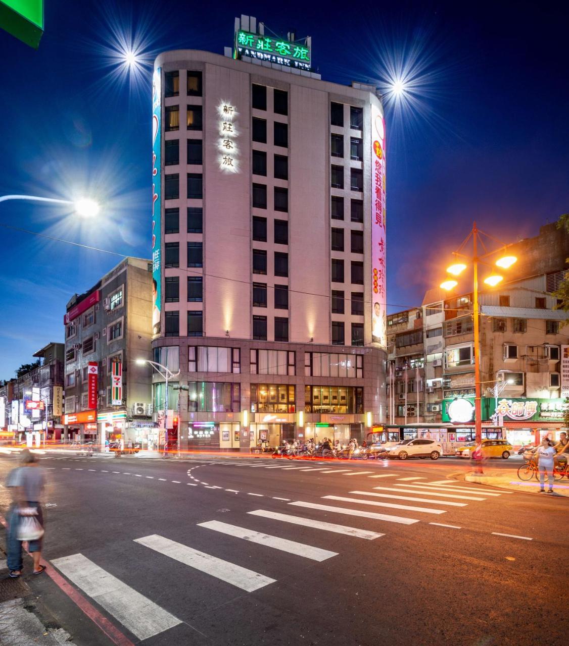 Landmark Inn New Taipei City Exteriér fotografie